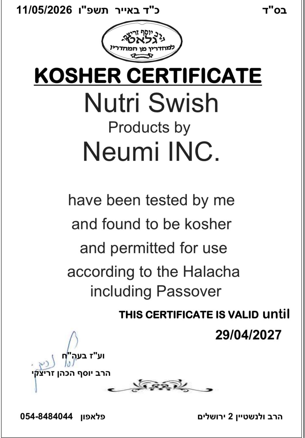 Kosher English